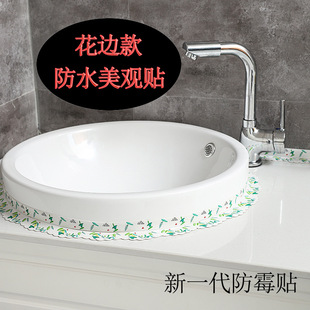 ��߅���ù�z��ϴ�����ճ��ù�N���p�T�o�ۿp϶��ˮ�l���^�����N