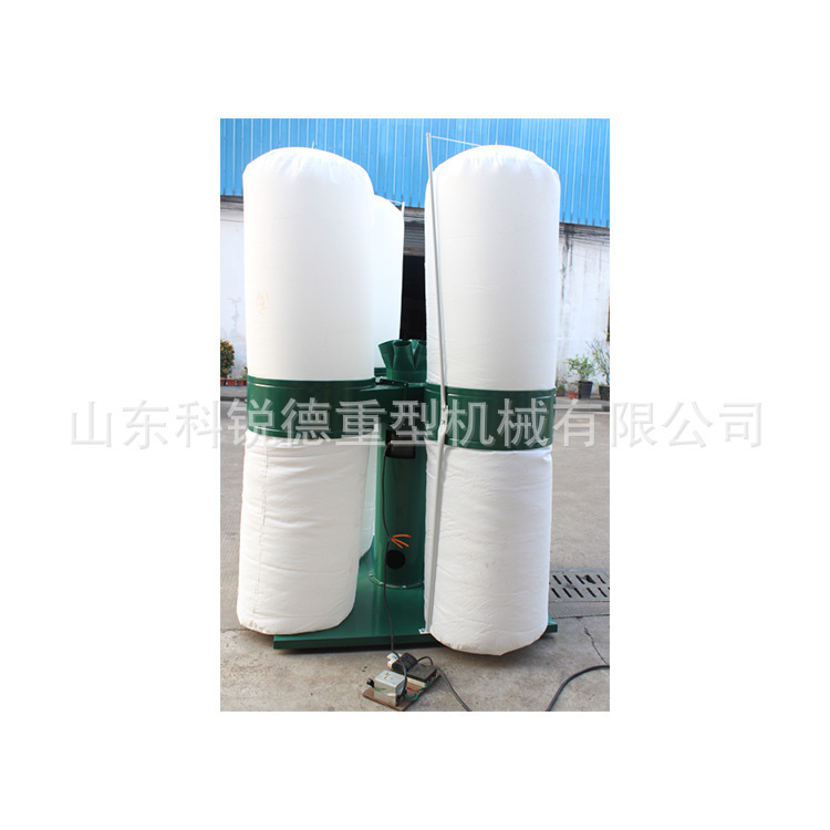 科锐德木工单筒双筒吸尘器 移动式布袋集尘器 塑料厂粉尘收集器
