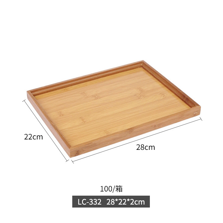 De estilo japonés engrosada bandeja de bambú bandeja de té simple hogar taza de té bandeja de hotel restaurante bandeja de bambú plato vajilla