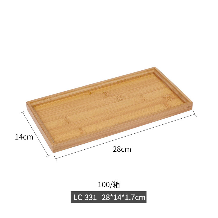 De estilo japonés engrosada bandeja de bambú bandeja de té simple hogar taza de té bandeja de hotel restaurante bandeja de bambú plato vajilla