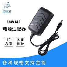 24v1a�_�P�Դ ��Ĥ��Ħ�����ן�LED�F���a���a���WҎ����m����