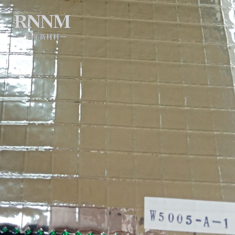 RNNM瑞年 厂家直销 冰袋箱包内里隔热EVA铝箔 PVC铝箔保温材料