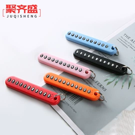 洗唛、商标;吊粒、吊牌;其他纺织皮革