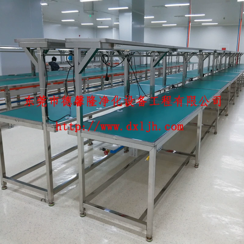 Дунгуань Fenggang верстак антистатический верстак без пыли антистатический стол