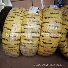 ؐ��������\�X����  SWP-A��䓾� �M�ڏ����ձ��ľ��  �ߏ���