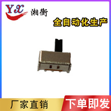 ͯ߳CԴ_PSS22D07VG6 n_ʽ_P