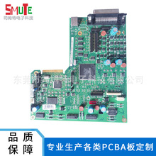 �����ƶ���ԴPCBA��SMT��Ƭ�ӹ������Դ���߳�dip�����·��ӹ�