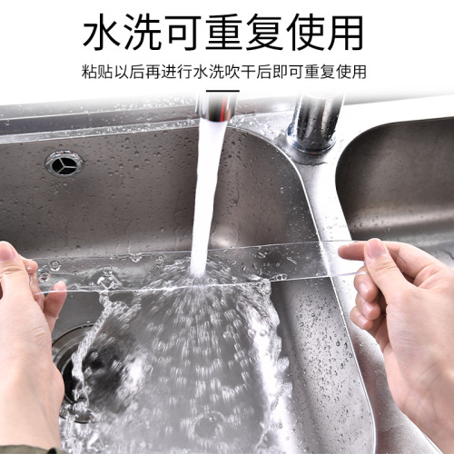 Manufacturer Nano Tape Strong Transparent Traceless Double-sided Tape Washable Ten Thousand Times Magic Internet Celebrity Same Style