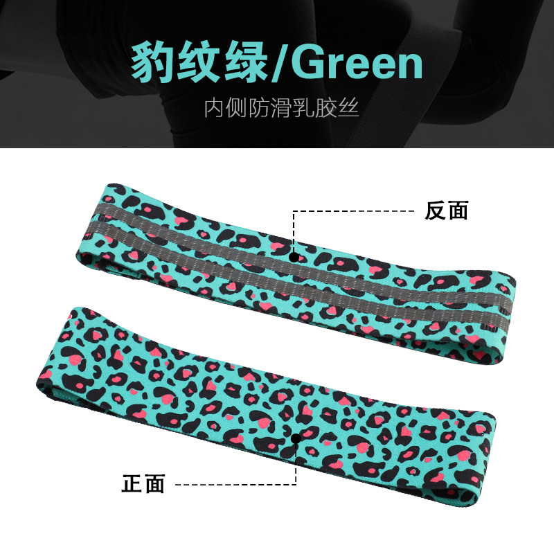 Cruz-frontera Squat banda de resistencia banda de yoga banda de tensión de entrenamiento de la cadera banda de resistencia elástica de goma abuso de seda anillo de la cadera multi-color