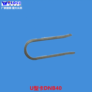 �F؛���������V�I�V�IU�Ϳ�DNB40���U�Ϳ�