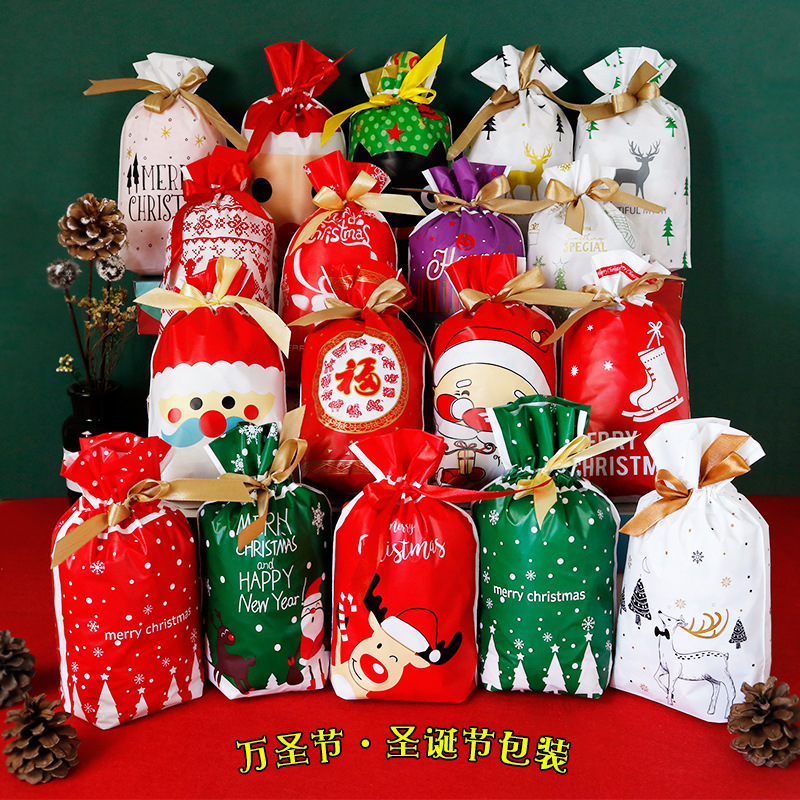 圣诞节雪花酥包装袋万圣节饼干自粘自封袋丝带抽绳袋牛轧糖束口袋