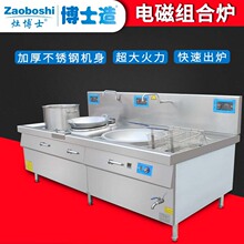 �ʿ����һ�wʽ늴Ŵ��늟���ը� ���t��ը�M�Ϡt늴Št