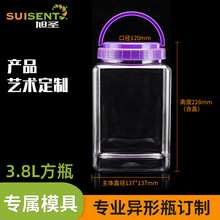 3.8L��ƿPET����ƿ�ܷ��͸����������s�Z���b��̩�����~�~����