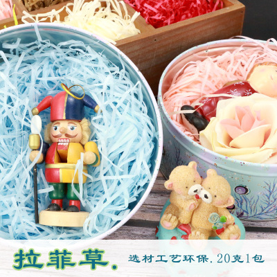 Raffia Candy box Gift box Filler parts Color paper yarn white originality Foreshadowing decorate