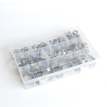 �羳؛Դ140pcs������ʽ���P䓆ζ���Ȧ���b ܛ�܊A���� �����M��