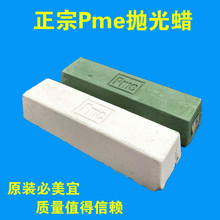 ��Ϟ�GϞ����Ϟ/���y����Ϟ/�~�y�Ʒ��ĥ�Ĳ�/������������