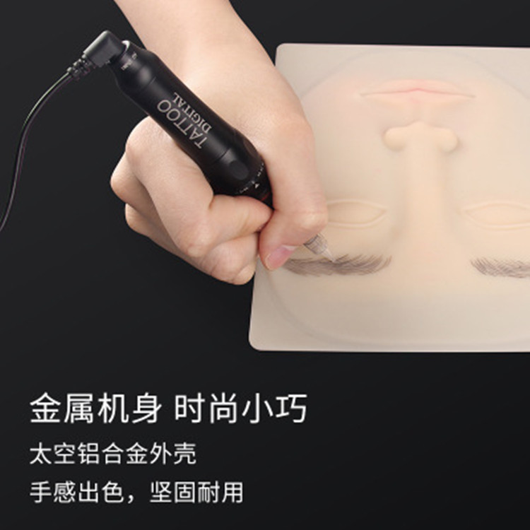 Tattoo Embroidery Machine, Hemp-Free Small Steel Cannon Machine, German Hemp-Free All-In-One Machine, Fully Disposable Contact Lens Line, Eyebrow Tattoo, Bleaching Lip Tattoo
