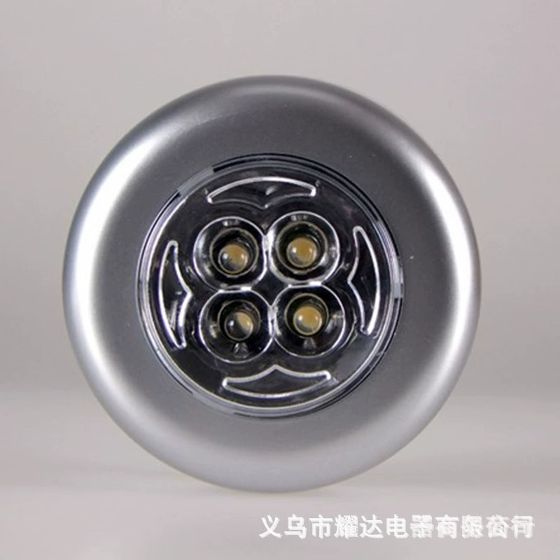 Креативный круглый сенсорный светильник, 4 светодиода, пресс-светильник, автомобильный светильник, ночник, паста, гардероб для чтения