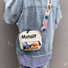 Cute fashionable small bag, brand trend one-shoulder bag, 2023, Korean style