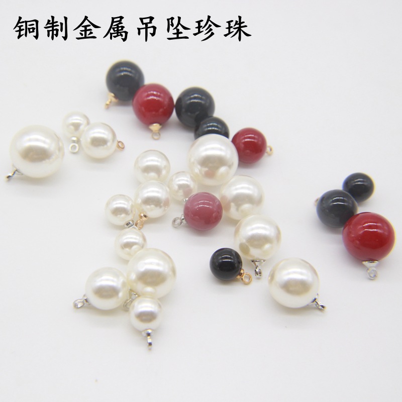 DIY手工饰品铜制帽盖配件材料吊坠珍珠铜针帽盖高亮吊坠珍珠