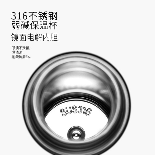 Wholesale 316 Stainless Steel Bullet Head Insulated Cup with Dual Lids, Sports Outdoor Water Bottle, Company Business Gift Laser Logo
