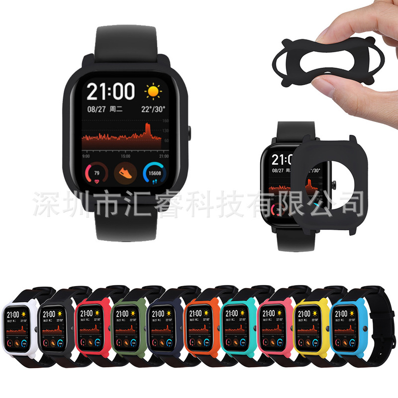 Suitable for Huami AMAZFIT GTS watch soft anti-break anti-crack silicone protective case