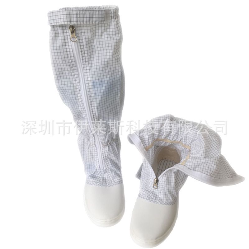 工厂生产蓝色白色长筒靴网格5mm防静电高筒靴防静电鞋皮革面PU底