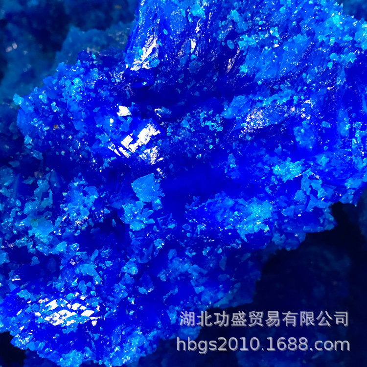 农用硫酸铜杀菌除藻剂/波尔多溶液专用大颗粒96%农业级硫酸铜