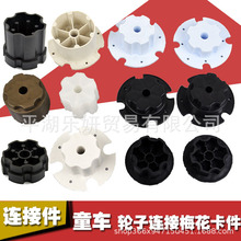 ͯ늄܇ͯ܇݆̥÷ϼp݆̥BӼͯ܇