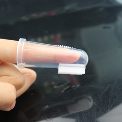 Baby finger toothbrush set Nano soft silicone latex toothbrush Children's oral massage cleaner finger toothbrush