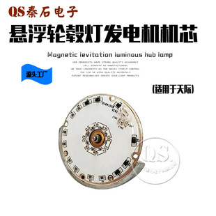 �őҸ��l��݆ݞ���Cо �C��24.5�߶�11mm 25�a�l�� �ן��m�����H
