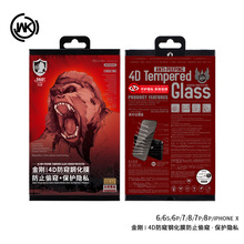 WEKOME����4D���QĤ�m���O��iphone16/17 pro max䓻�Ĥȫ���NĤ