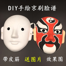 �հ׾���Ę�Vdiy�ֹ��n�����׃��@��ͯ������L�Ї��L�L�����ϰ�