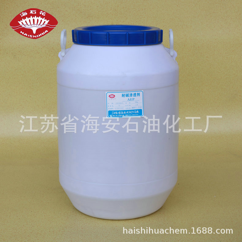 厂家直销耐碱渗透剂AEP 润湿渗透剂 超强渗透剂 环保渗透剂