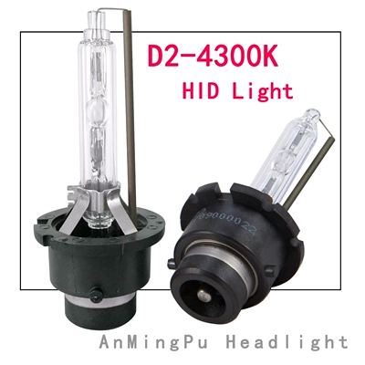 Cross-Border D2S Xenon Lamp D2S Vehicle HID Xenon Lamp