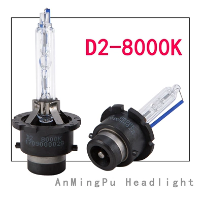 Super Bright Headlights, Vehicle HID Xenon Lamp
