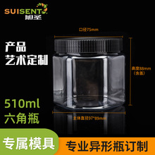 �S�ҹ��� 510mL����ƿPET����ƿ ���|���eʳƷ���b�����ǹ�ɹ�