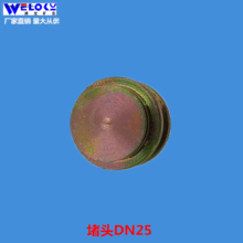 �F؛��������ă������V�I�V�ö��^DN25����Һ�����^