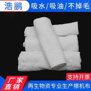 ���l������ë�����C���޲��^���IĨ���Ʋ��U��������ˮĨ�����C��