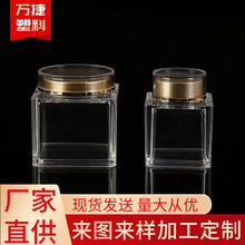 ͸�����߷�ș���ܷ�ؼt��ʳƷ�����ռ{���b�ޱ���Ʒ������ƿ���l