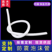 SEPE޿İ߅ 𿹉o ͸gײĭܶ 