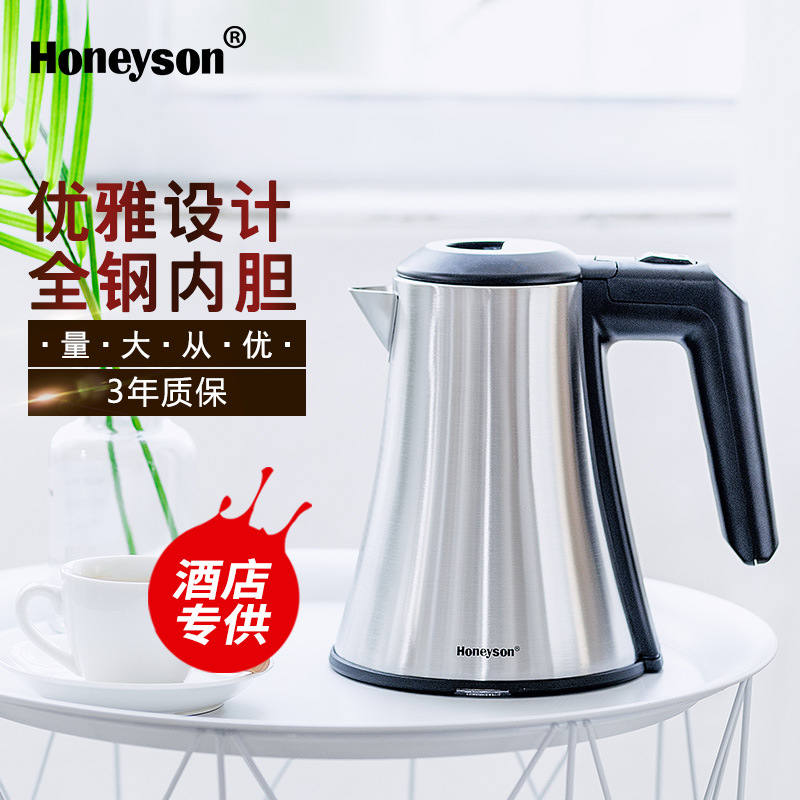 Honeyson Hotel europeo de 5 estrellas Hervidor eléctrico venta al por mayor auto-poder apagado K 43 800ml
