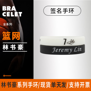����NBA�����֕���7̖�������z�֭h��ϵ�� ���ٿ��{�����Kҹ��