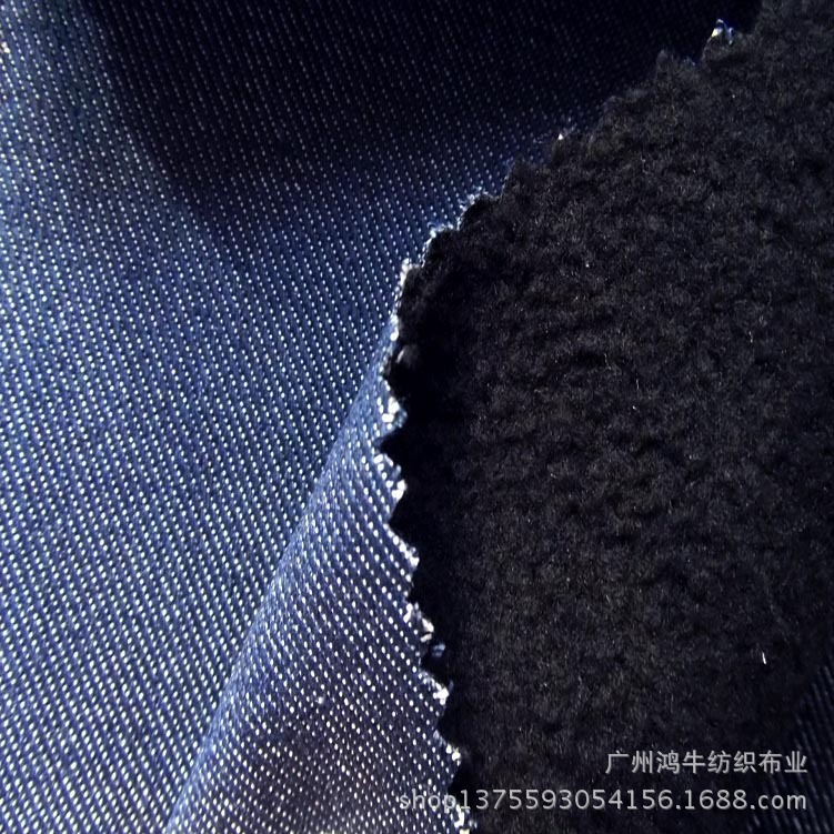 秋冬装 摇粒绒牛仔布 复合加绒 弹力牛仔布料 牛仔服装裤子面料