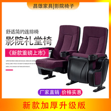 ӰԺ�A���ζY���������δ󷽌��I��̨���ΏS�Ҏ������ۯB�OӋ�Ӻ�