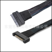 SFF-8639 PCIe SAS 68Pin Dĸ SSDDӾ L= 60cm