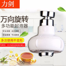 �N��ˮ���^���R�^�������������^�^�V����ˮ���Lͨ���f�ܻ���ˮ��