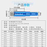 砖 Сварная сухая плитка бриллиантовые биты Многофункциональные мраморные витринные кирпичные гранитные стекла, чтобы открыть отверстие