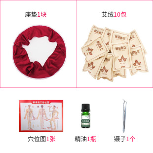 �N�۶Y�����q�������Ѩλ�D���ĕ��ȶ�N�Y��