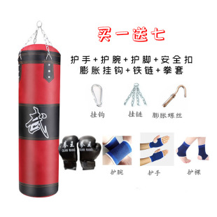 �S�����l��ʽȭ��ɳ�� ���Ŀ���ɢ�����Ӗ��ɳ���tɫţ��ɳ��